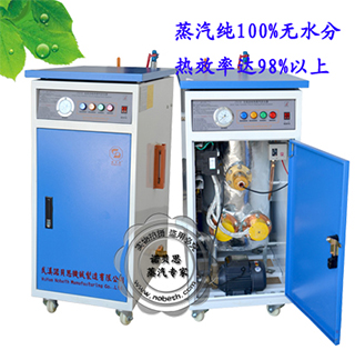 黄瓜成视频人APP案例