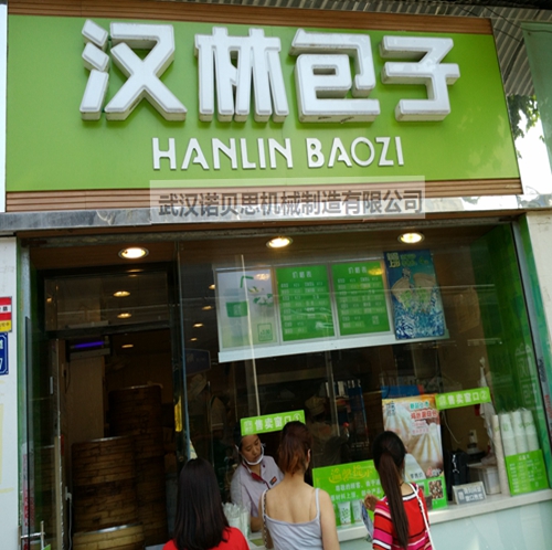 图一.jpg 图一.jpg