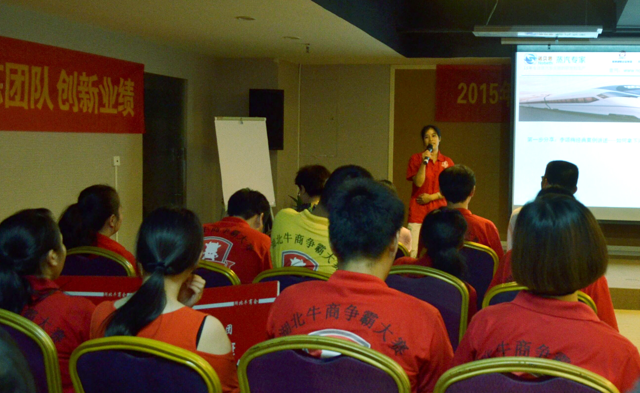 黄瓜成视频人APP员工分享 黄瓜成视频人APP员工分享