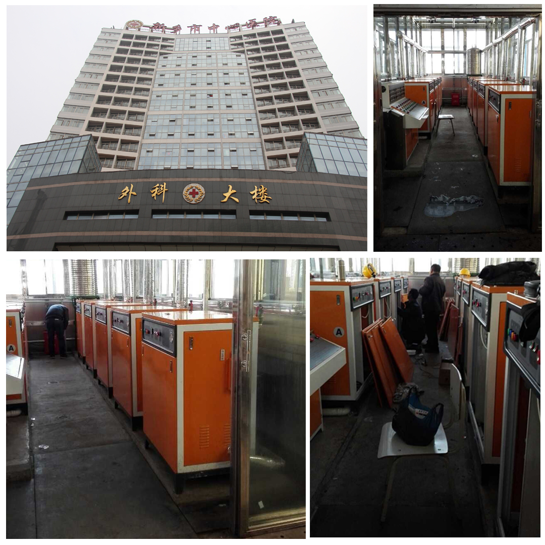 医疗行业案例图 医疗行业案例图