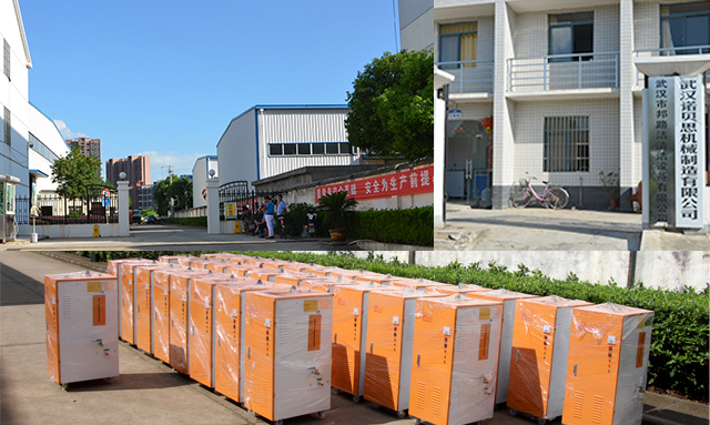 黄瓜成视频人APP蒸汽发生器 黄瓜成视频人APP蒸汽发生器