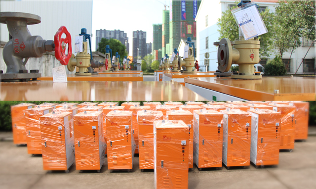 黄瓜成视频人APP蒸汽发生器 黄瓜成视频人APP蒸汽发生器