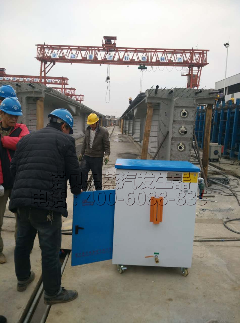 黄瓜成视频人APP蒸汽发生器