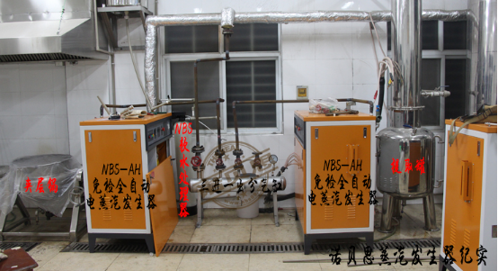 黄瓜成视频人APP