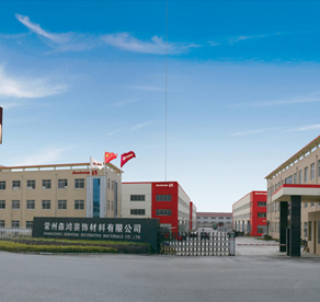 【黄冈】装饰材料公司选择黄瓜成视频人APP蒸汽发生器，选择成功