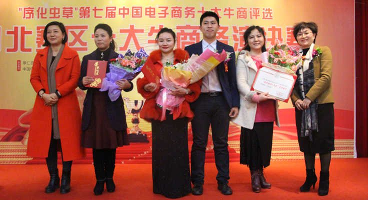 黄瓜成视频人APP蒸汽发生器最高人气奖