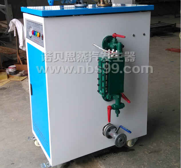 路桥养护蒸汽发生器 路桥养护蒸汽发生器