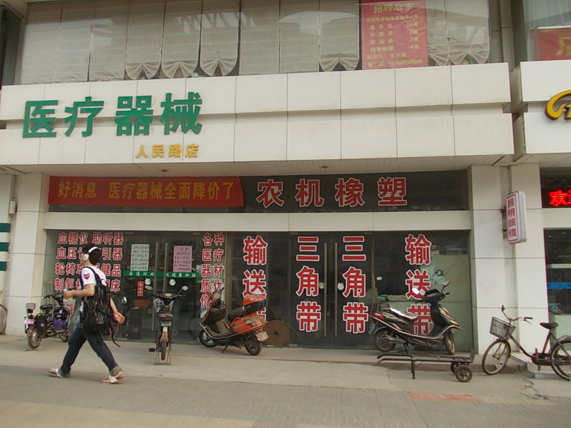 DSCN1143.jpg DSCN1143.jpg