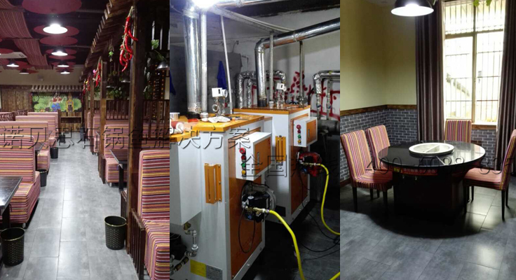 蒸汽石锅鱼专用黄瓜视频免费在线