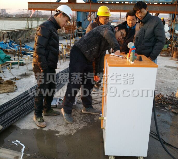 路桥养护蒸汽发生器 路桥养护蒸汽发生器
