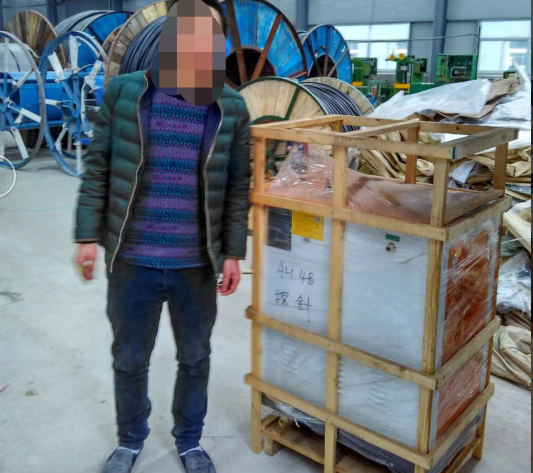 黄瓜成视频人APP蒸汽发生器 黄瓜成视频人APP蒸汽发生器