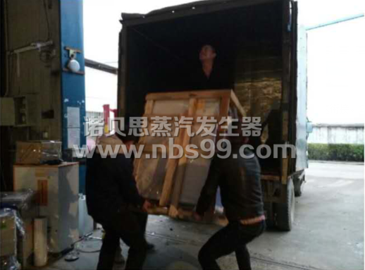 黄瓜成视频人APP蒸汽发生器