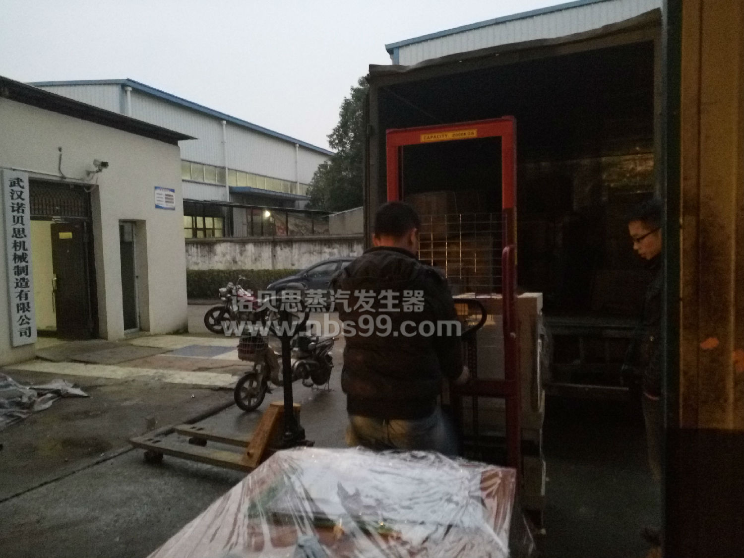 医疗制药蒸汽发生器 医疗制药蒸汽发生器