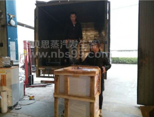 实验研究蒸汽发生器 实验研究蒸汽发生器