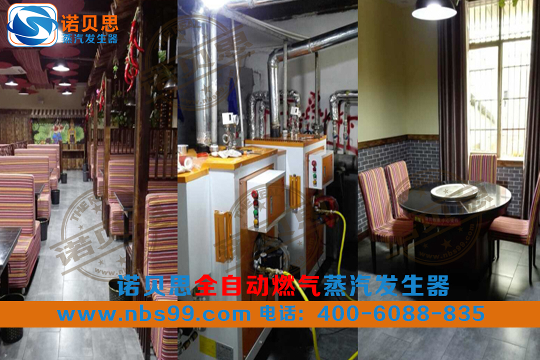 黄瓜视频免费在线