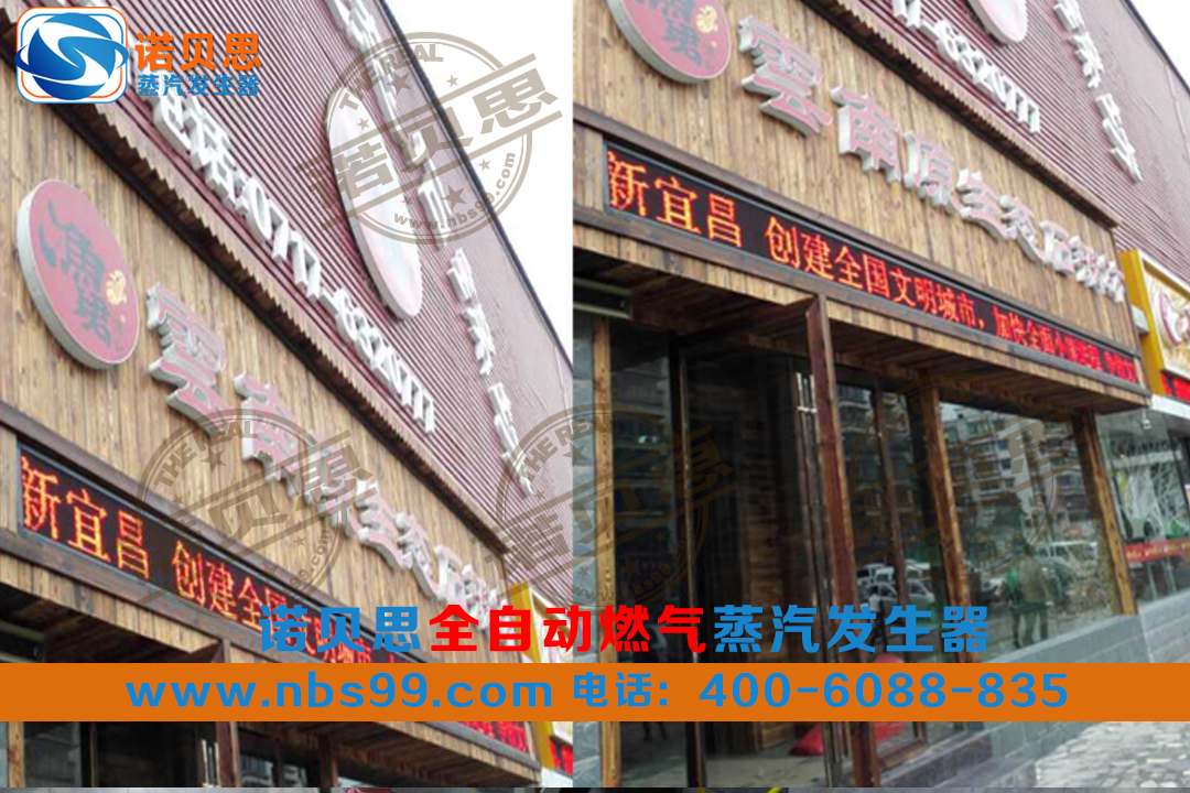 黄瓜视频免费在线