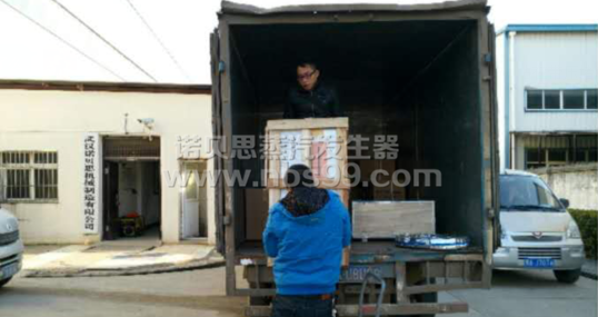 实验研究蒸汽发生器 实验研究蒸汽发生器