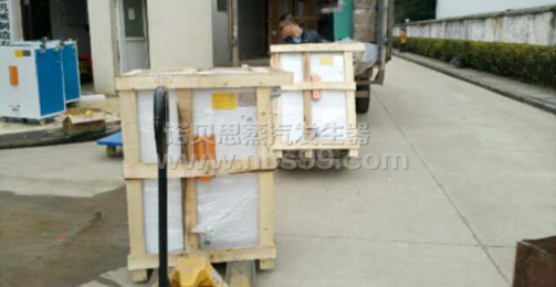 安徽方圆机电股份有限公司推荐使用黄瓜成视频人APP机械包装蒸汽发生器