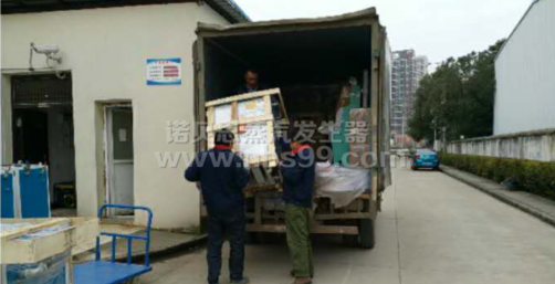 实验研究蒸汽发生器 实验研究蒸汽发生器