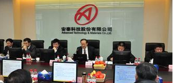 实验研究蒸汽发生器 实验研究蒸汽发生器