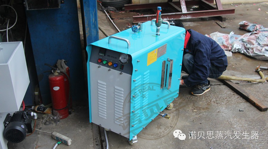 实验研究蒸汽发生器 实验研究蒸汽发生器