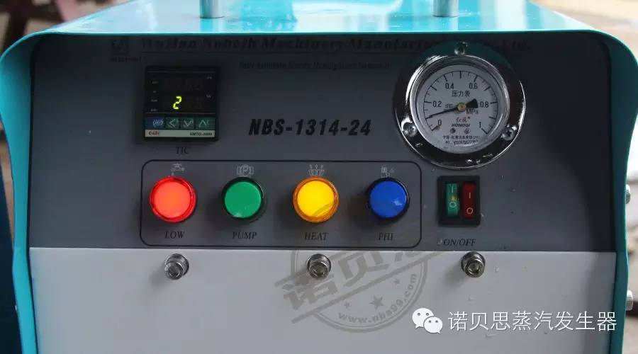 实验研究蒸汽发生器 实验研究蒸汽发生器