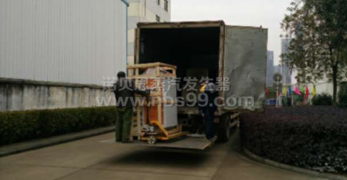 机械加工蒸汽发生器 机械加工蒸汽发生器