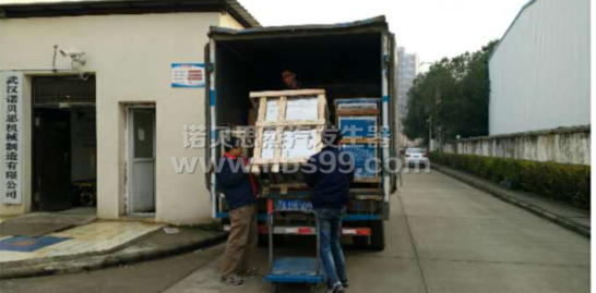 生物化工蒸汽发生器 生物化工蒸汽发生器