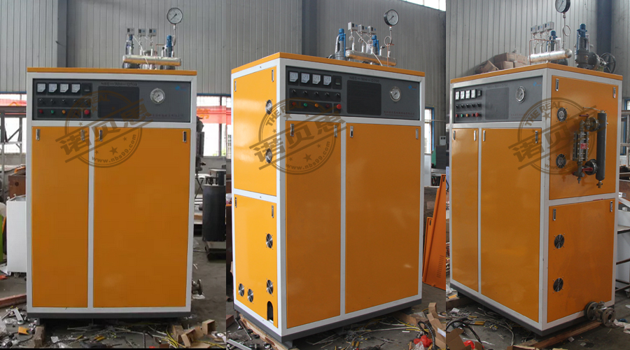 1吨蒸汽量720kw全自动黄瓜视频黄色下载