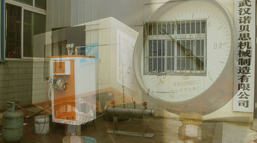 黄瓜视频免费在线压力测试