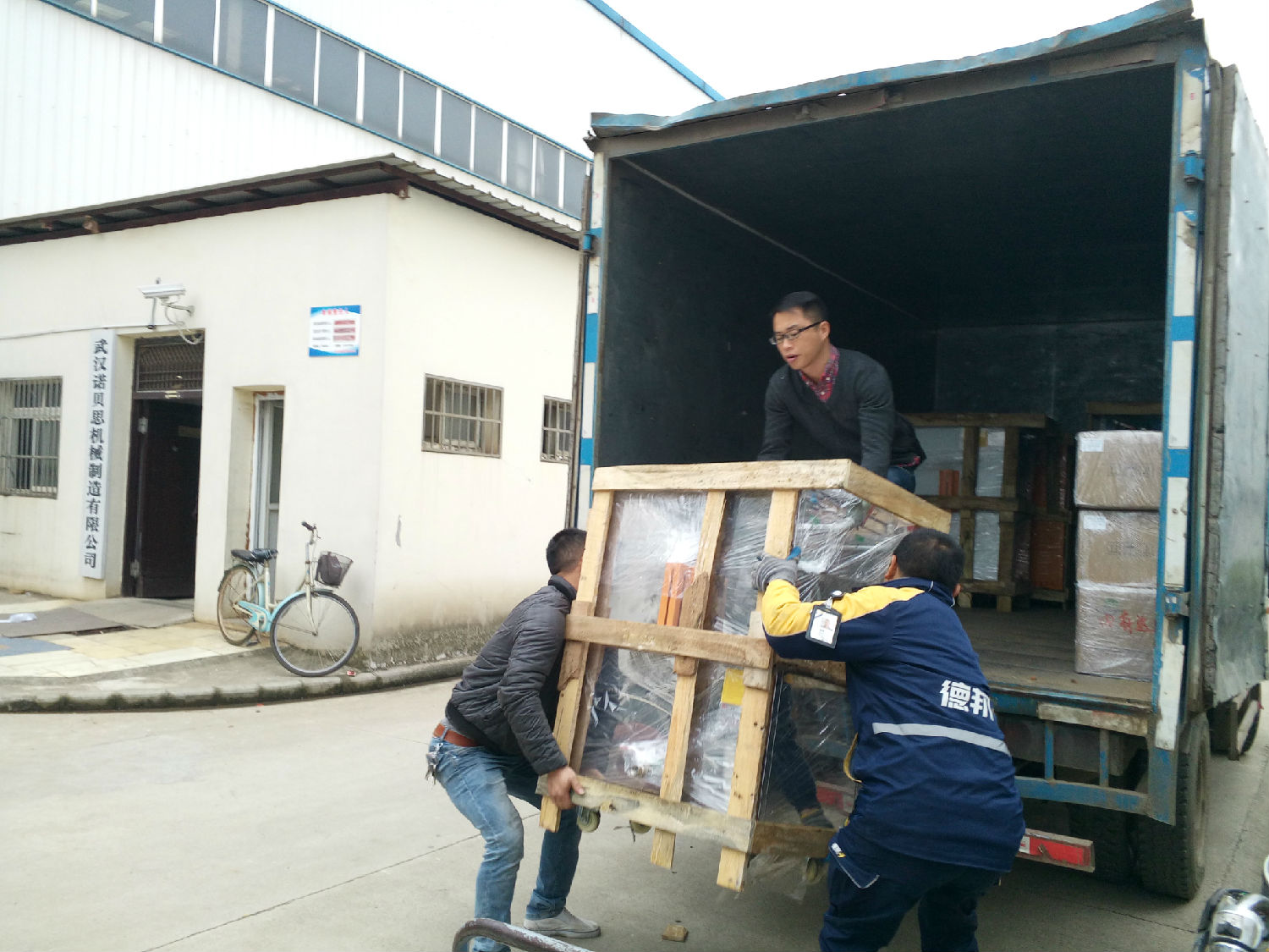 黄瓜视频免费在线