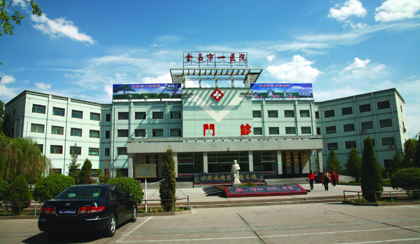 医院用蒸汽发生器 医院用蒸汽发生器