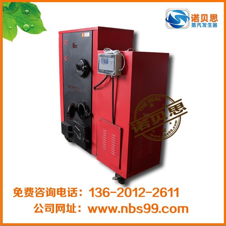 黄瓜视频黄色下载