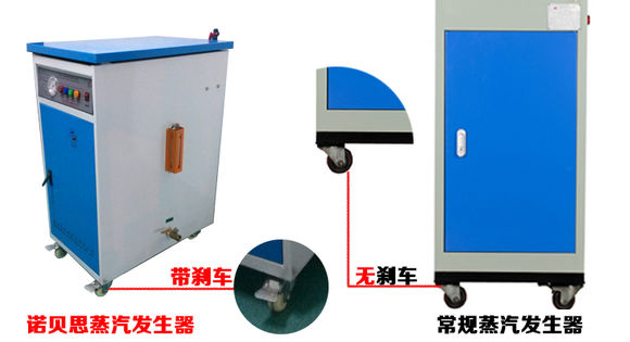 72kw全自动黄瓜视频黄色下载图片2