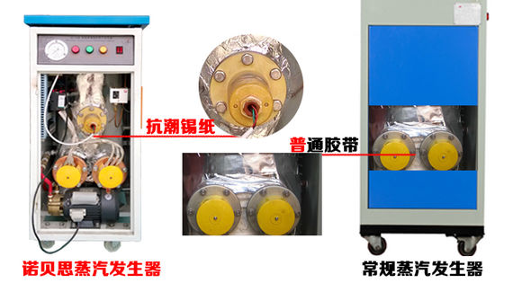 72kw全自动黄瓜视频黄色下载图片3