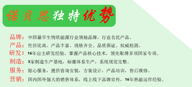 黄瓜成视频人APP 黄瓜成视频人APP