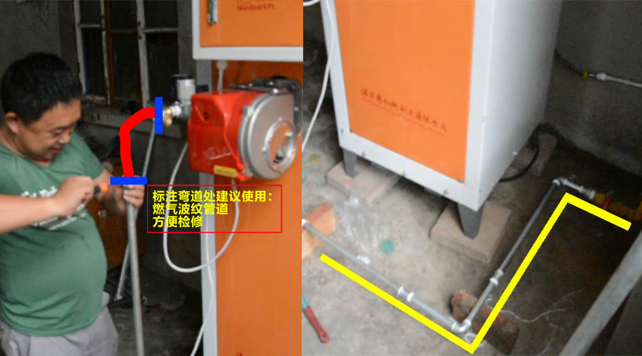 100公斤黄瓜视频免费在线管道安装