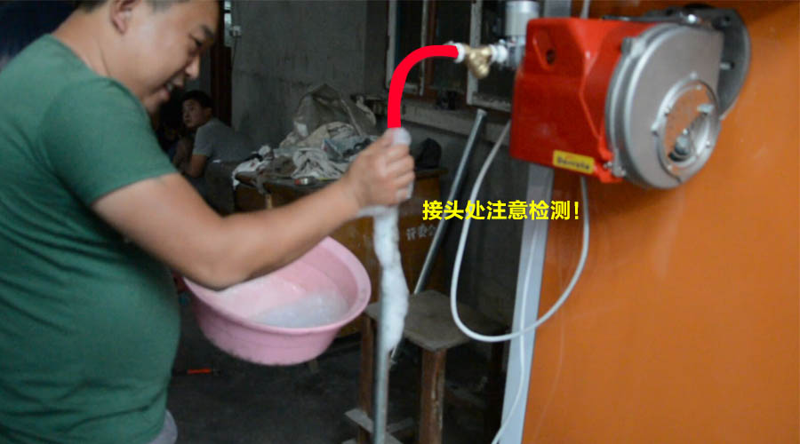 100公斤黄瓜视频免费在线管道密封性检测