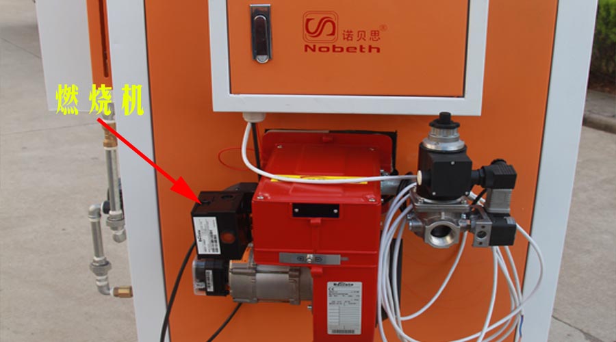 燃油黄瓜视频免费在线燃烧机