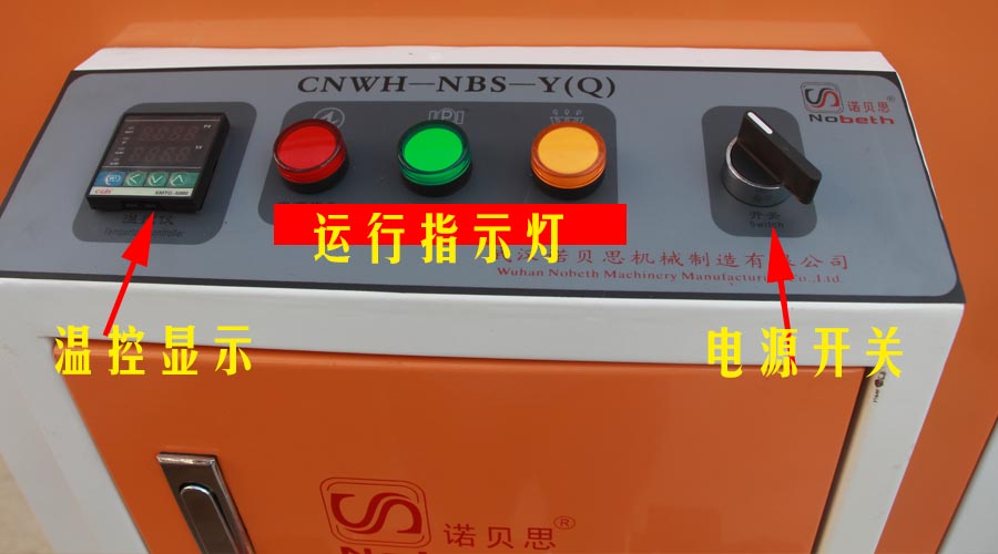 燃油黄瓜视频免费在线操作台 燃油黄瓜视频免费在线操作台