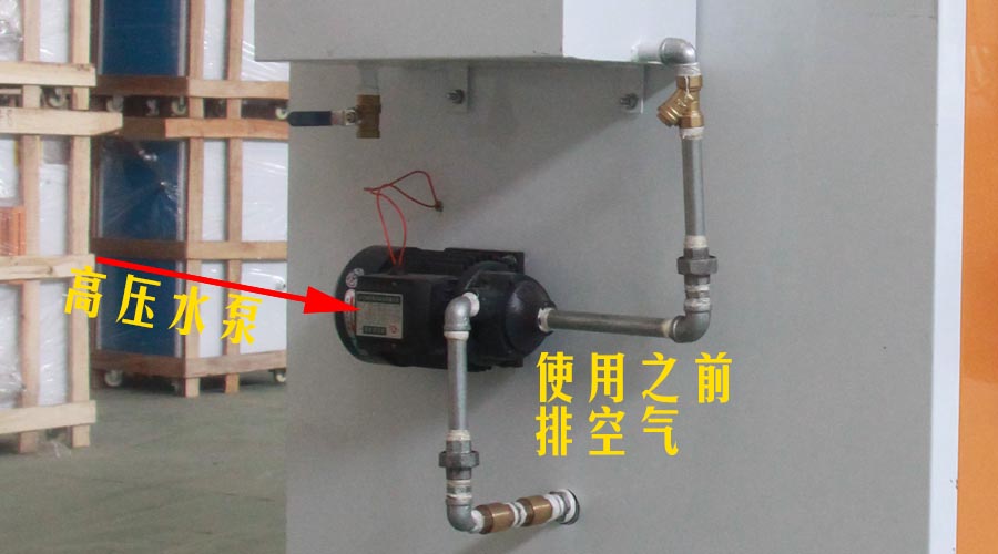 燃油黄瓜视频免费在线水泵 燃油黄瓜视频免费在线水泵