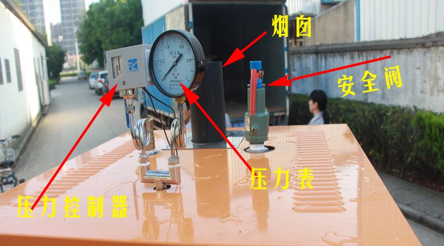 燃油黄瓜视频免费在线安全系统 燃油黄瓜视频免费在线安全系统