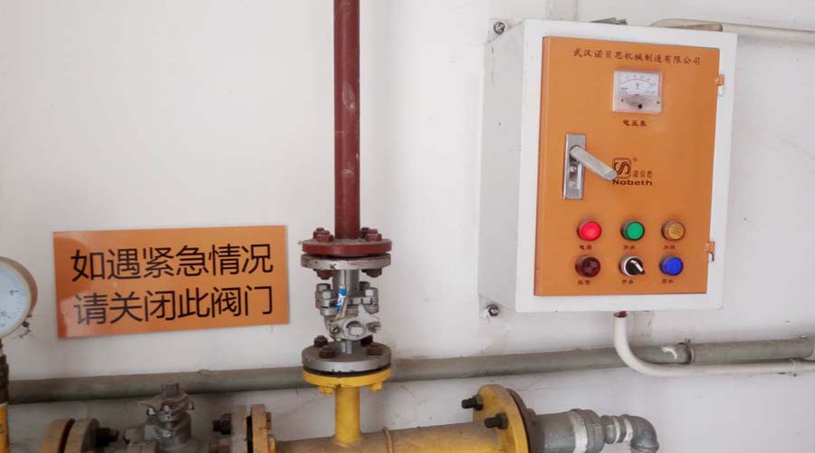 黄瓜视频免费在线操作规范