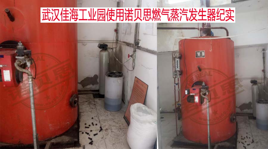 黄瓜视频免费在线运行