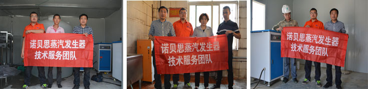 黄瓜成视频人APP全国售后服务流动车