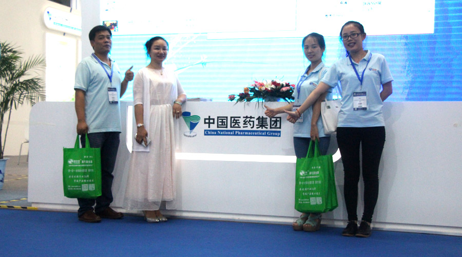 中国医药集团 中国医药集团