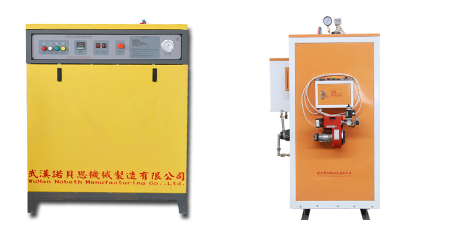 热干面蒸汽发生器 热干面蒸汽发生器