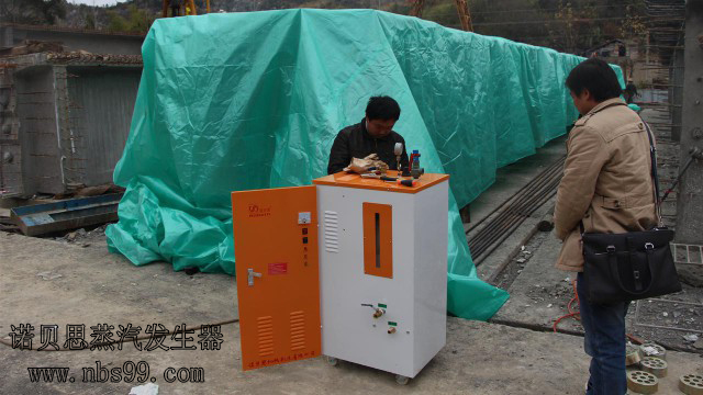 32kw免检黄瓜视频黄色下载