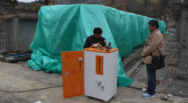 T梁养护蒸汽发生器 T梁养护蒸汽发生器