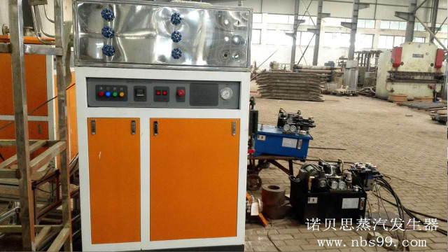 高温高压72kw蒸汽发生器 高温高压72kw蒸汽发生器